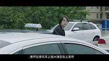 畅姐哔哔哔-第315期-《缝纫机乐队》告诉你梦想多少钱一斤