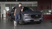 马自达CX-30 手动挡轻体验