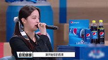 当周深参加明日之子乐团季，听到老师团的评价，Fman无疑了