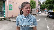 搞笑视频，我有车有房有存，你为什么就不愿意给我生个孩子？