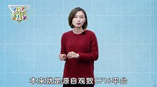 由量到质的飞跃，2018中国汽车冲出世界的时机到了？