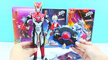 奥特曼盲盒拆拆乐！拆出赛罗手环罗布水晶和变形蛋玩具