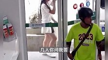 男子带听障女友到银行挂失，职员察觉不对设法带离，连问22个问题后报警