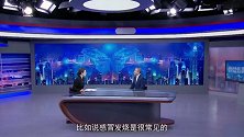 《信用中国》周荣 科研创新 助力人类高质生活