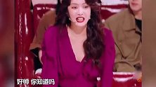 薛之谦曝蔡文静被穿小鞋，制片人故意不给吃喝，还让她休息不好