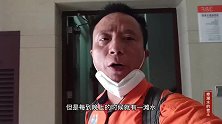 客户家水管不漏水，但是瓷砖缝冒水，又是疑难杂症老王来查原因！