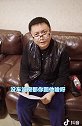 演技派 保持微笑保持乐观
