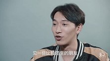 你能接受你的男票涂粉底、画眉毛么？快来听听他们的看法