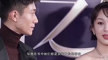 《新鹿鼎记》杀青，张一山七个老婆都是熟人啊，还有杨紫