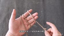 把绳子在手上绕2圈，打出来的绳结家家户户用得上，简单又实用