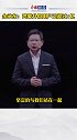 余承东：鸿蒙升级用户已超过1亿华为