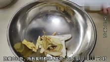 广东养生汤：石斛是宝，经常熬夜上晚班的要多喝这个汤，清热养胃