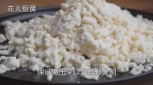 面疙瘩根本用不着筷子搅，教你用一个塑料瓶，5分钟做一锅，超快