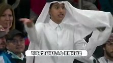 卡塔尔小王子和饺子皮同框，再现撩头巾动作，憨憨的好可爱