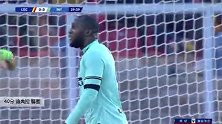 迪奥拉 意甲 2019/2020 莱切 VS 国际米兰 精彩集锦