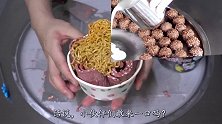 牛人花式炫技，用“笋王”炒出诱人的冰淇淋，尝一口味道绝了！