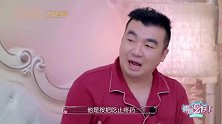 真人秀：何雯娜心疼公公的身体伤痛把婆婆当成榜样