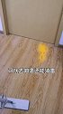 每天拖地还是脏！水里加点它，地面干净可以躺着睡