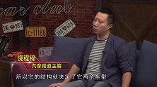 比亚迪唐混动车型充电后究竟能跑多久？
