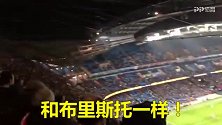 英超-1718赛季-对曼城布里斯托球迷齐唱：曼彻斯特是红色的-专题