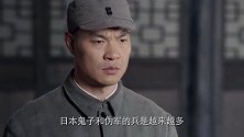 面对马晓云的亲自劝说，赵宝善决定反正投身抗日行动