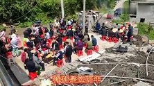 太绑扎了！农村就好这个，无论是结婚还是乔迁之喜，都会请来玩哈