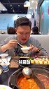 中式火锅西餐吃法，用刀叉吃火锅，仪式感满分！记得先喝汤再吃肉，顺义的FL安排心动餐厅 浪计划 火锅
