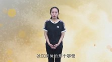 谢娜再出丑闻，宋祖德呼吁让她下岗回家种地，甚至还牵连出何炅