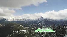 铁叔来到班夫国家公园，一望无际的雪山，真是让人感叹！
