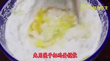 家庭版最正宗小麻花，制作过程全告诉你，酥脆好吃，越吃越过瘾