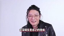 苏小玎被曝随地小便社死后，光速进行道歉：反思错误今后不再犯