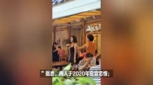 李亚鹏前妻离婚后首晒健身视频