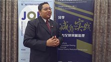 塞舌尔官员：中塞两国在多领域的合作取得显著成果