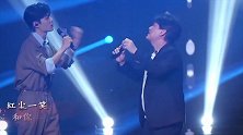肖战周华健首次合唱《问情》歌声惊艳全场，不愧是人气偶像呀