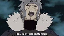 火影 鸣人真的是靠努力从渣渣变成大神的，而且实力超越了初代