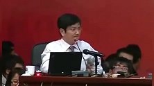 郑强教授调侃易中天！太搞笑了！