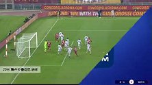 詹卢卡·曼奇尼 意甲 2020/2021 罗马 VS 维罗纳 精彩集锦