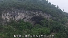 亚洲最后的穴居部落，生活恬淡，令不少游客心向往之