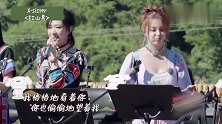 姐姐路演合唱红山果，郁可唯开口跪，山歌也如此好听