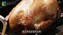 老外另类烧鸡！将一只鸡放进上万根火柴中，结果惊艳了！