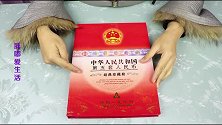 提个醒！遇到这种号码的5元纸币收藏好，1张就能换黄金