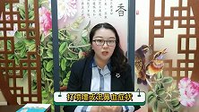 孩子感冒了是流感么别草木皆兵，4招分清孩子少遭罪