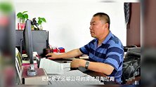 梅宁生:36年宣传宁夏交通痴心不改