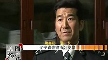 独身女子打牌到凌晨，约同村男子回家遭拒绝，谁料后院老汉来敲门