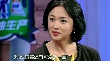 金星秀：杨紫回应，演邱莹莹演的太好，反而被骂！