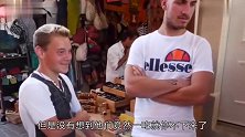 继老干妈后中国又一零食在国外掀起热潮，老外们连壳都吃了