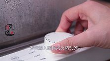 1块豆腐、1碗肉，这菜上锅10分钟就熟，孩子特喜欢！