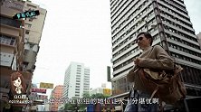 萝莉侃剧：5分钟看完无间道 说好的原班人马呢