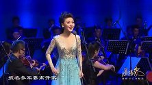 女高音歌唱家演唱民歌作品声音细腻喜欢