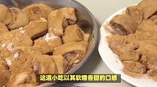 你知道承德有哪些好吃的特色美食吗？一起来了解一下！